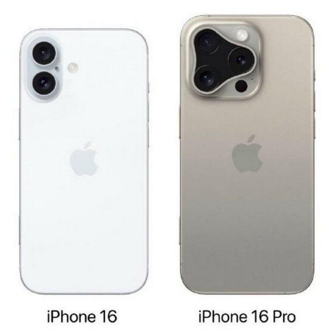 新青苹果16维修网点分享iPhone16系列提升明显吗