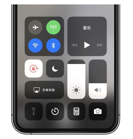 新青苹果14维修店分享iPhone 14手电筒按键灰了怎么办 