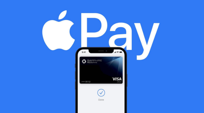 新青苹果14服务点分享iPhone 14 设置 Apple Pay 后，锁屏密码不正确怎么办 