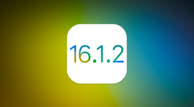 新青苹果维修分享iOS 16.2有Bug能降级吗？ iOS 16.1.2已关闭验证 